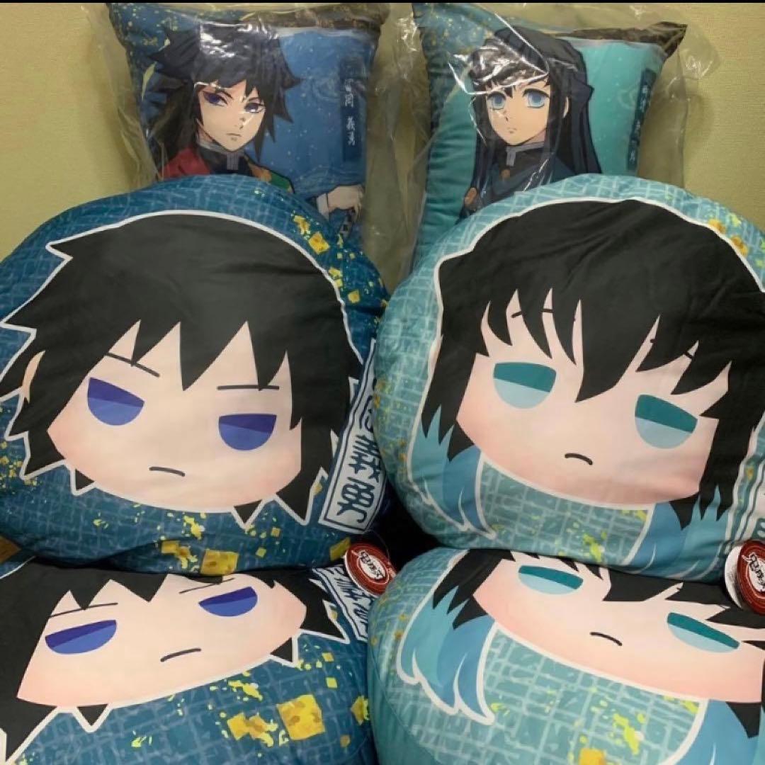 【在庫ラスト・未開封品有】鬼滅の刃 リストレストクッション 他 義勇&無一郎