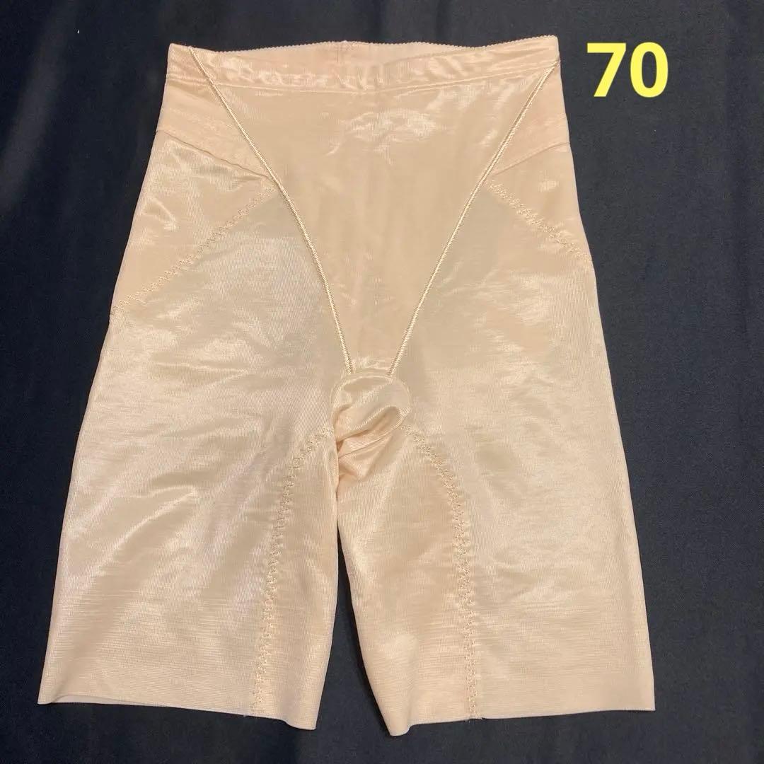 【美品】FOURSIS&COブライダルインナーVカットビスチェD75ガードル70