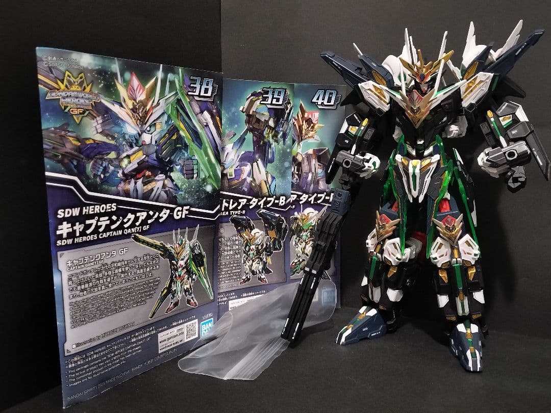 SDW ジェネラルフォートレス キャプテンクアンタ、アストレアタイプF、B塗装済