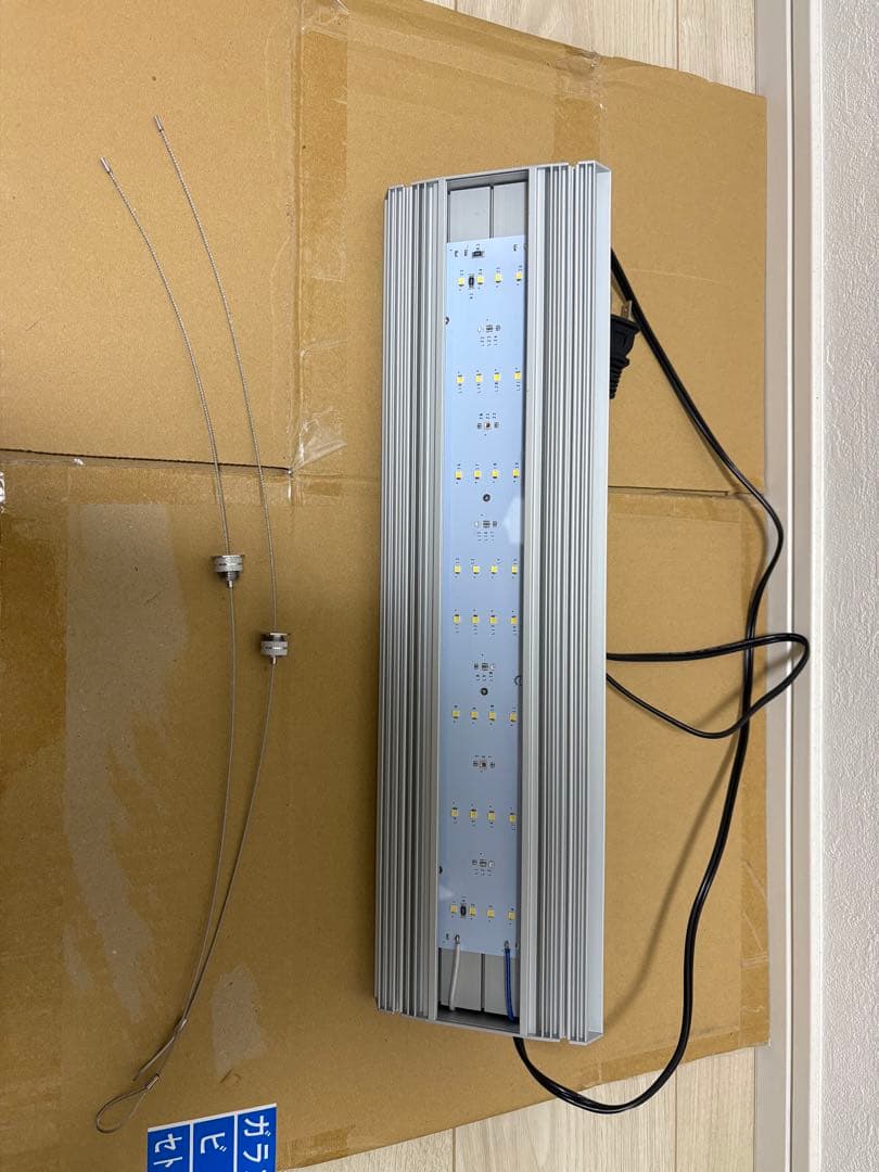 アクロ　トライアングル　PRO 45cm