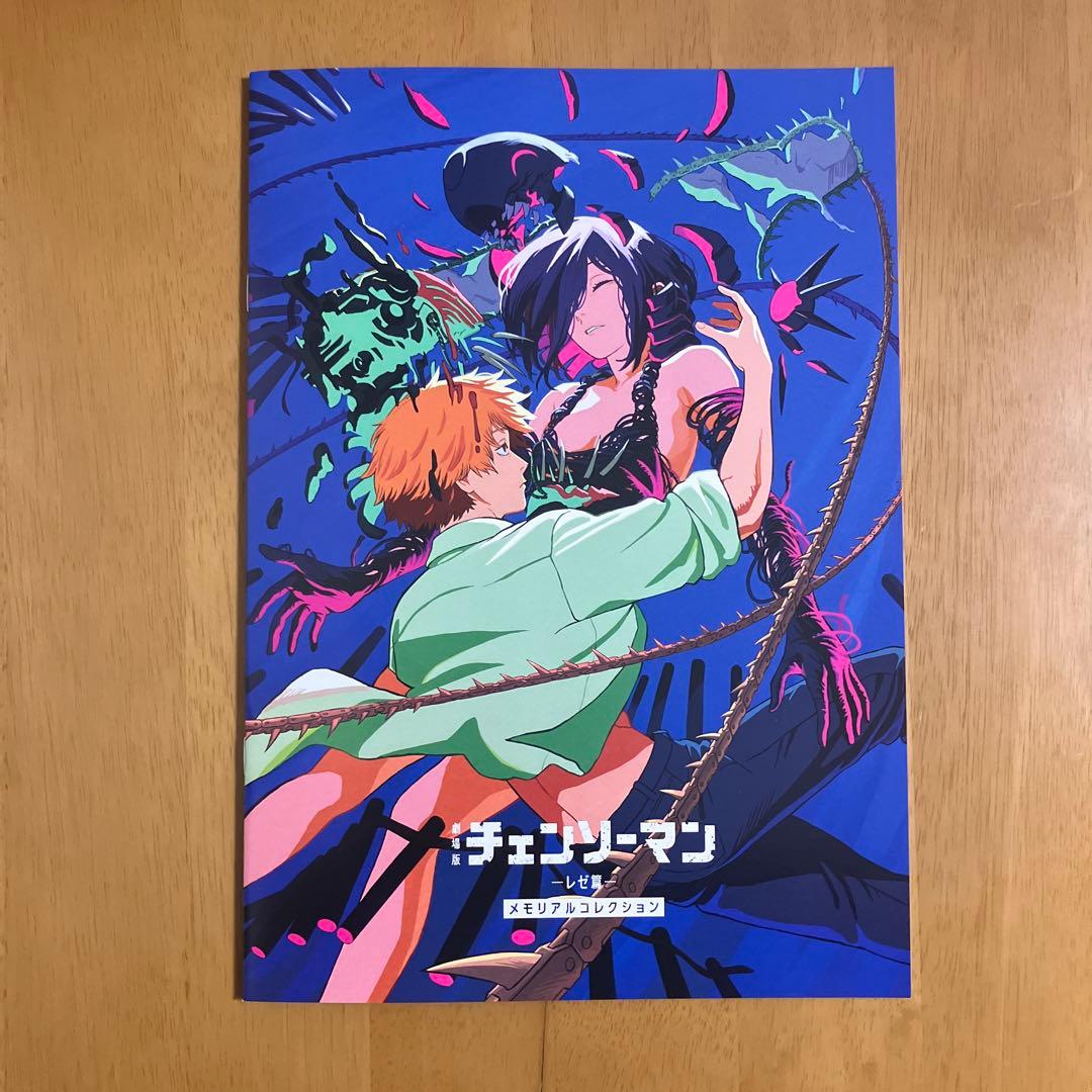 チェンソーマン 入場特典 第1弾〜第7弾　コンプリート セット