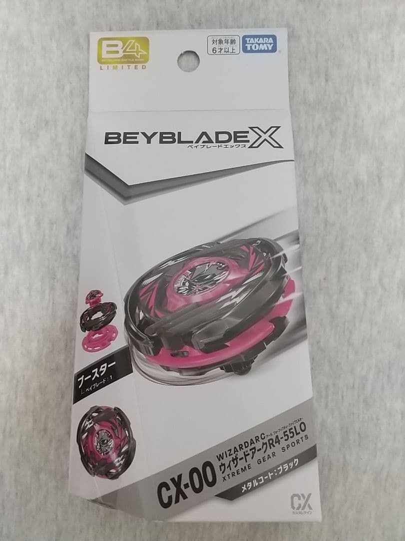 【36個セット】ベイブレード ウィザードアーク CX-00