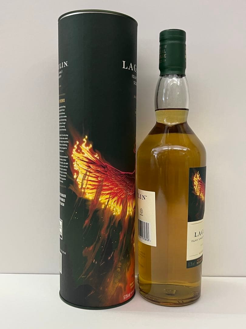 ラガ ヴーリン 12年 シングルモルトスペシャル リリース 2022