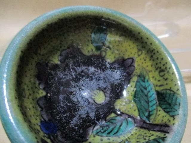 古九谷　青手　小皿　古箱付き　N9-3M