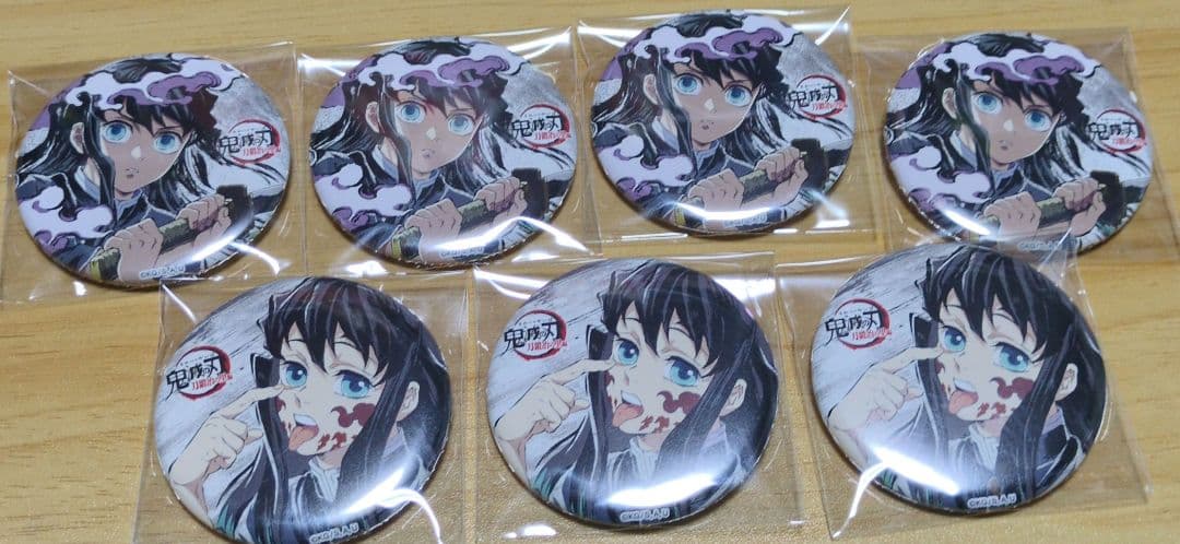 あんころもち 鬼滅の刃 全集中展 幕間画缶バッジ　肆 時透無一郎