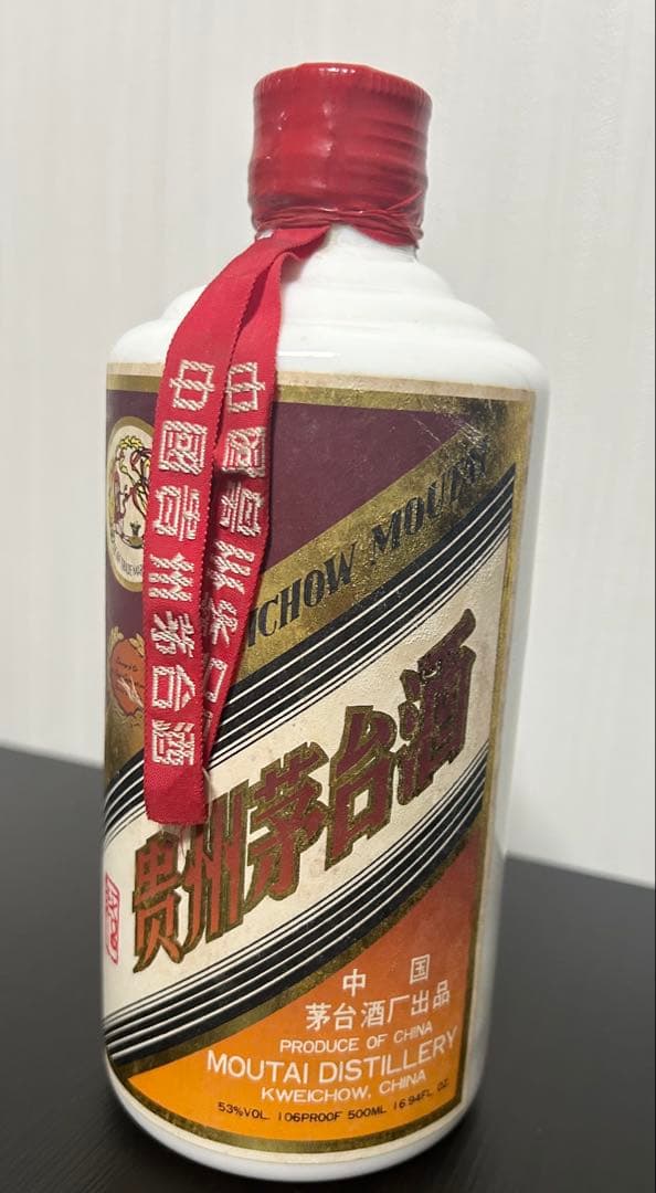 【古酒】貴州茅台酒 天女ラベル ゴールドラベル 53度 500ml