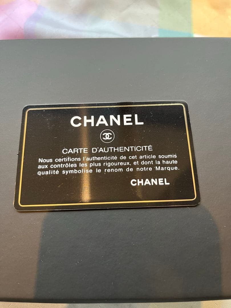 シャネル　フラップ　ケース　カードケース　ミニチェーンウォレット