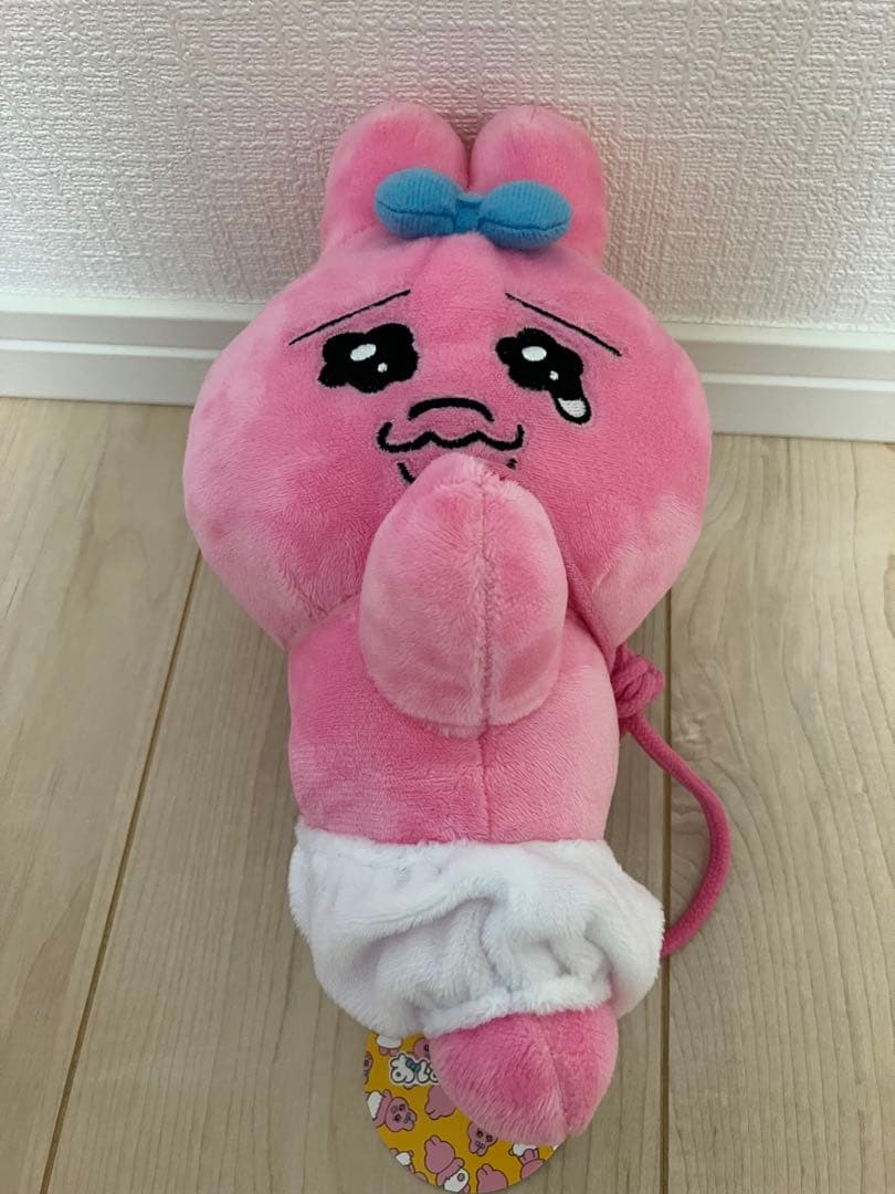 おぱんちゅうさぎぬいぐるみポシェット　おぱんちゅうさぎぬいぐるみ全3種　24個