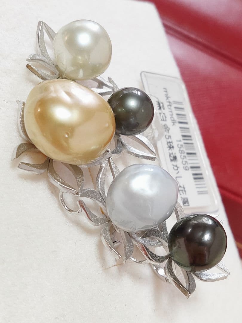 未使用品 南洋真珠 黒蝶真珠 白蝶真珠 シルバー ブローチ 兼 ペンダント