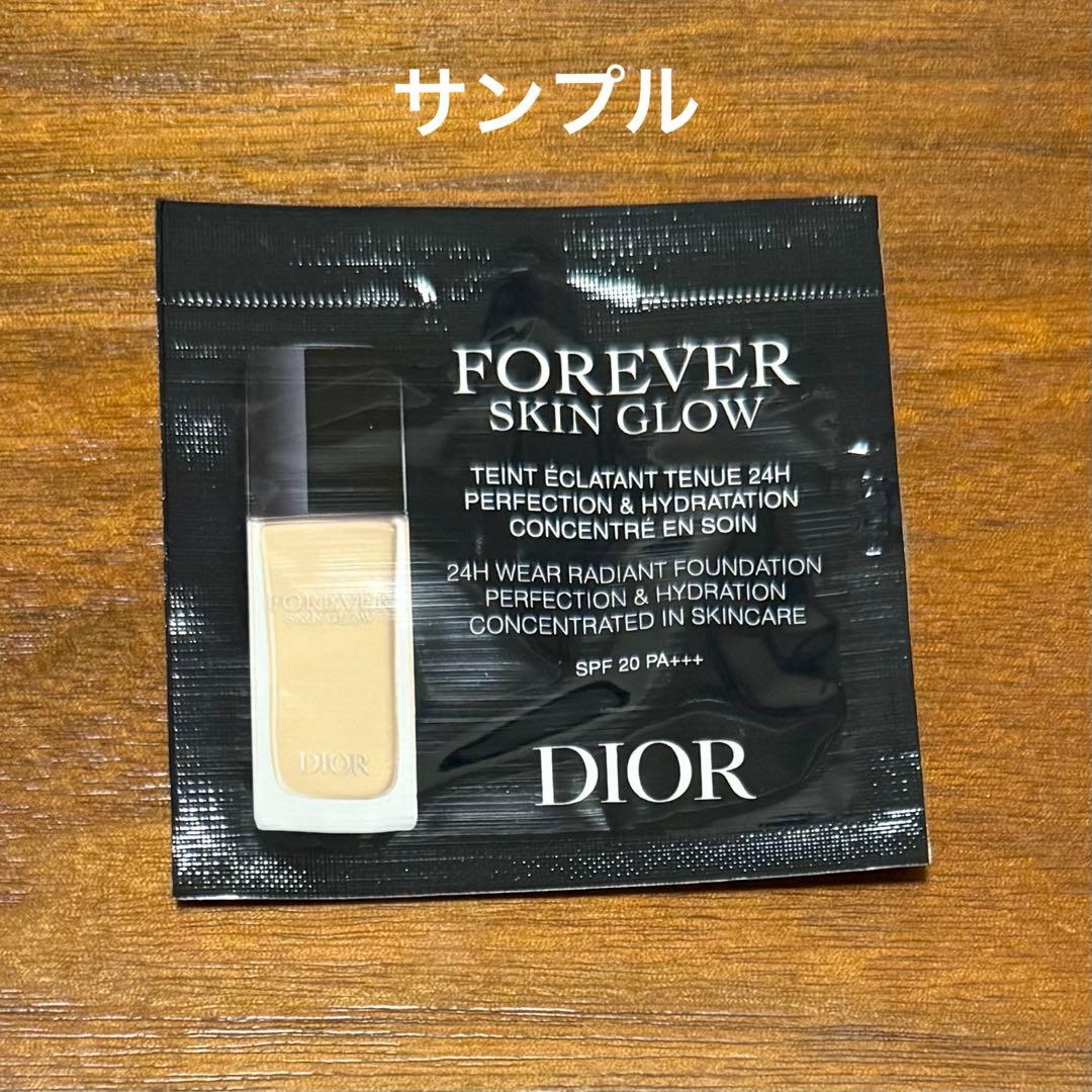 Dior ビューティー＆ケア セット 2025クリスマスコフレ【ショッパー付き】