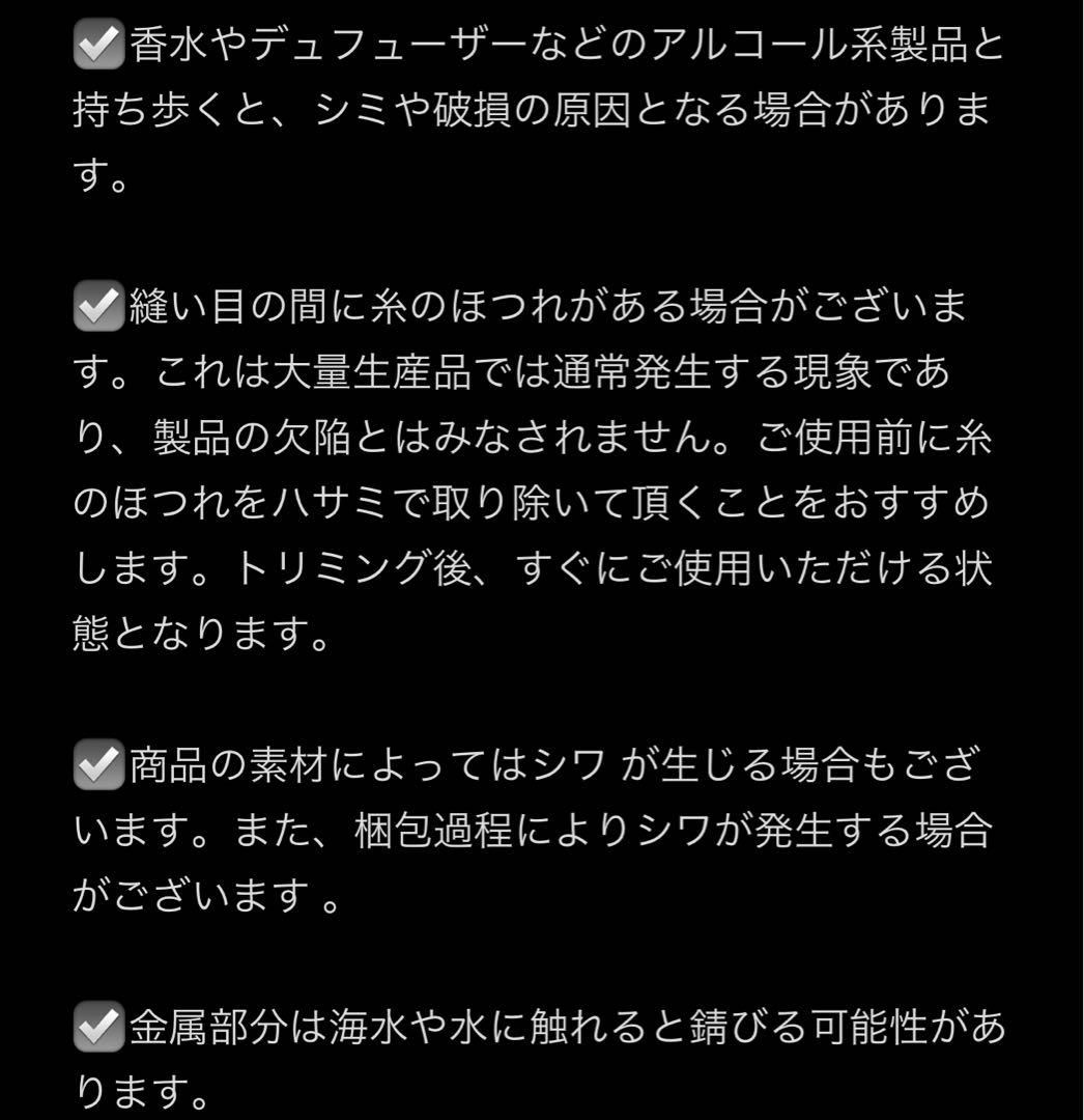 【 LESSERAFIM × Nukak 】 ルセラ アップサイクリング バッグ