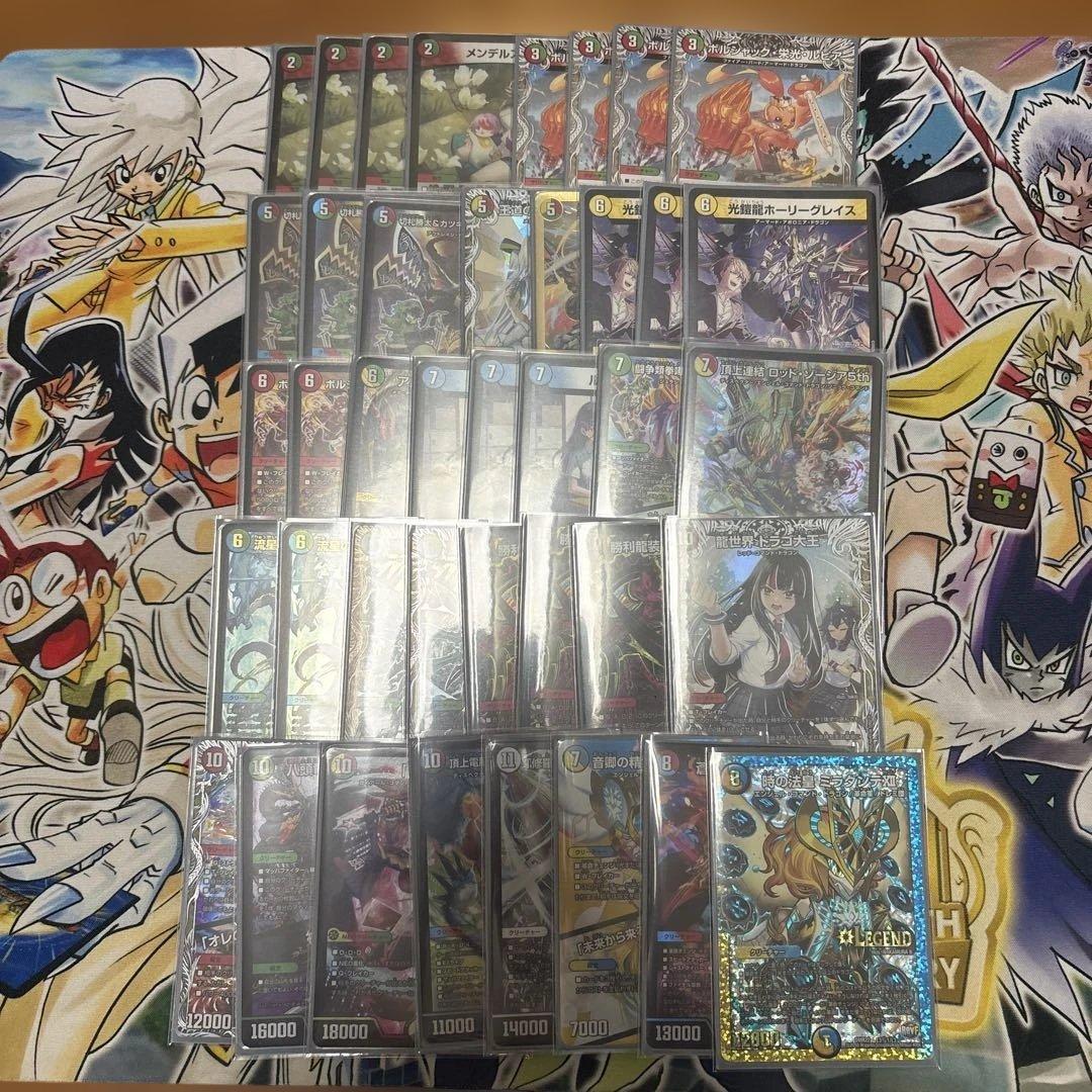 た*ン様 ガイアッシュ覇道　デュエマ　デッキ　匿名配送　ミラダンテxii 三重ス