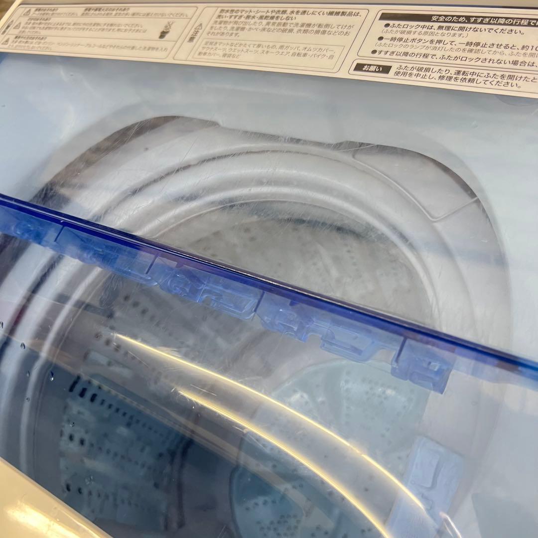 生活家電 3点セット 冷蔵庫 洗濯機 電子レンジ ‼️