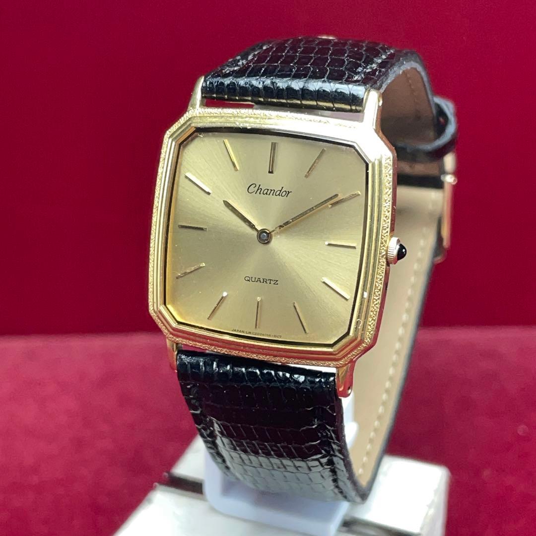 高級 ORIENT Chandor クォーツ 電池交換済 1980年代製 日本製