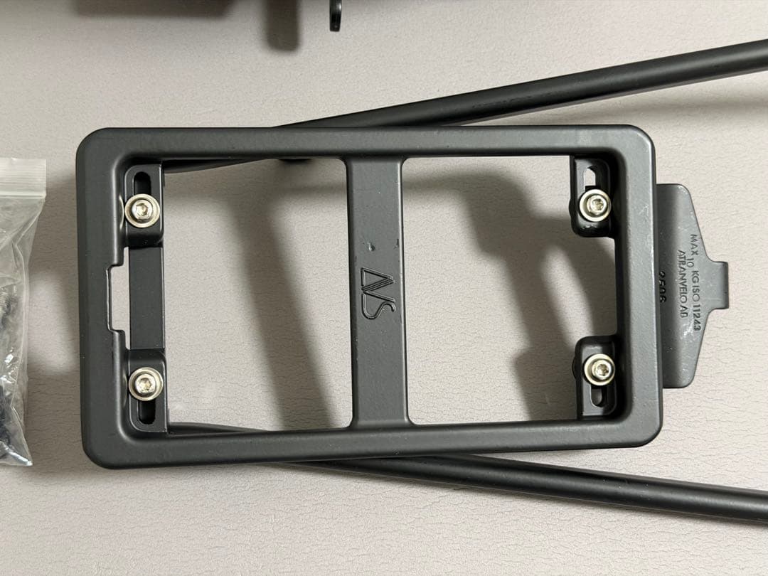 自転車本体 MATE Fusion 2.0 + BASE BASKET