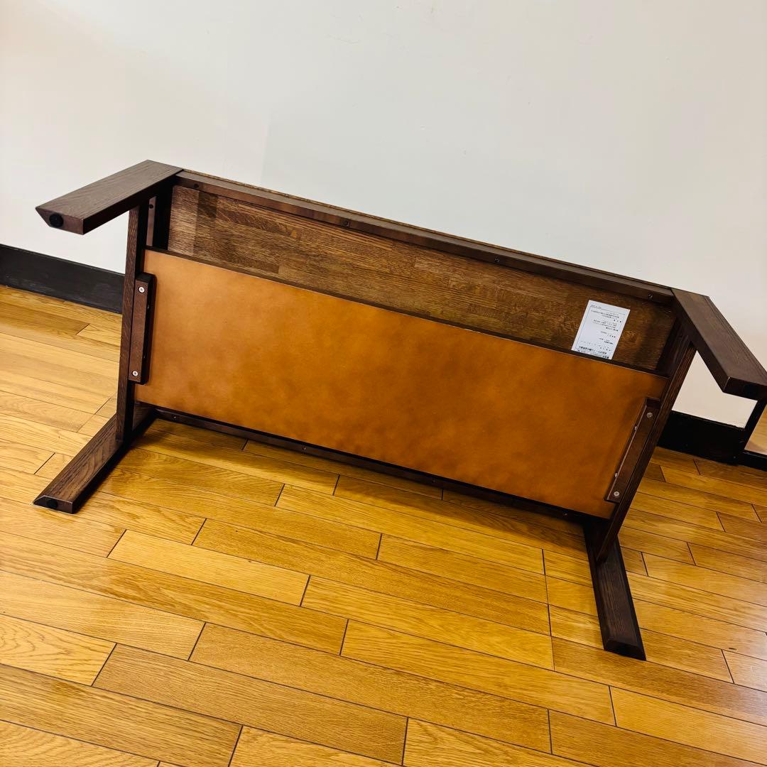 【希少】カリモク Chitano ローテーブル レトロ家具　送料込み