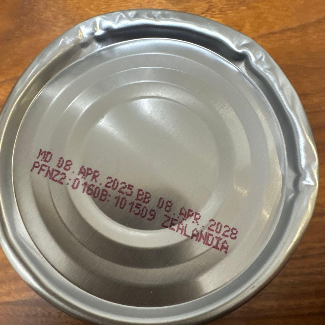 ジーランディア　缶詰　18缶