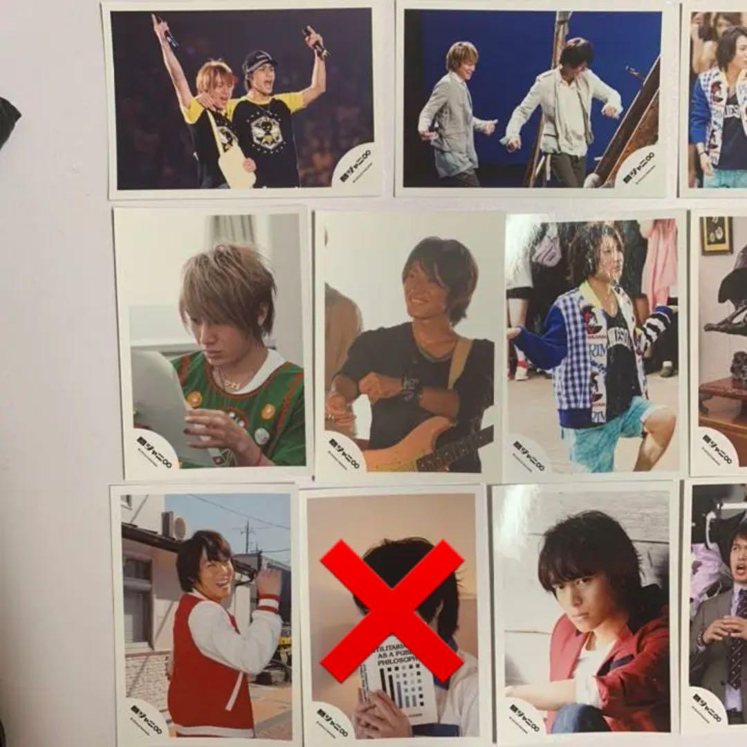 関ジャニ∞ 公式写真 ※値下げ中