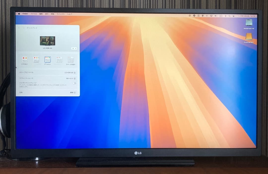 LG 4K 27インチ 27UP550N-W