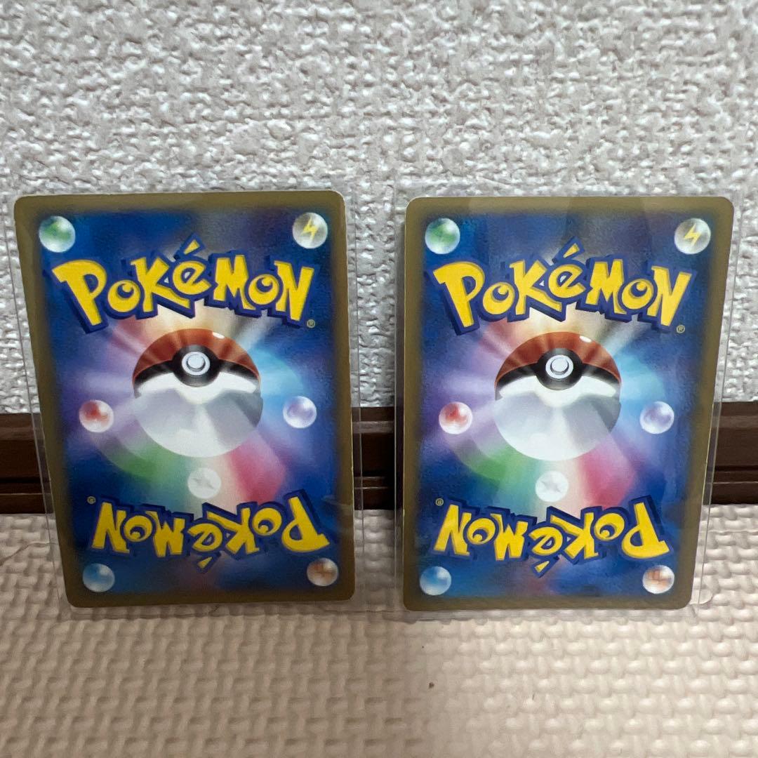 レックウザ＆デオキシスＬＥＧＥＮＤ ☆ L3 頂上大激突 075/080