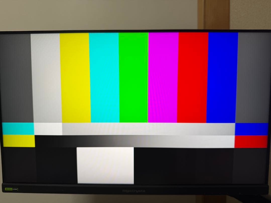 ディスプレイ・モニター本体 EX-GD241JD GigaCrysta