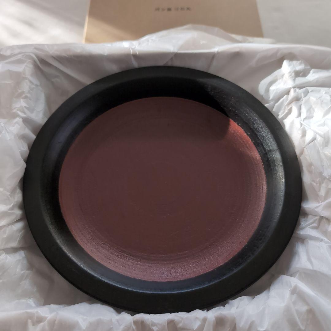 赤木明登 パン皿 日の丸 ギャラリー展示会のお品 新品未使用品