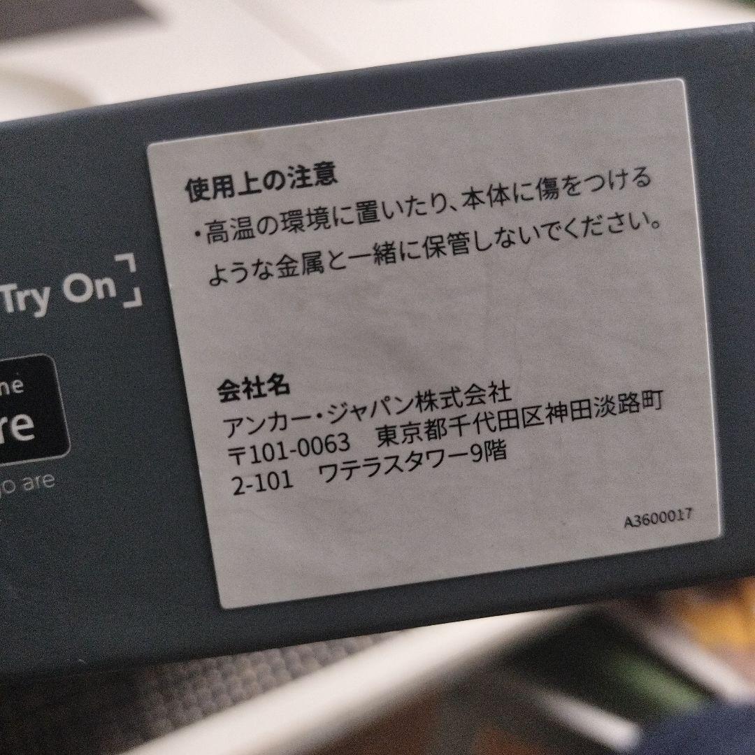 soundcore Bluetoothオーディオグラス　anker