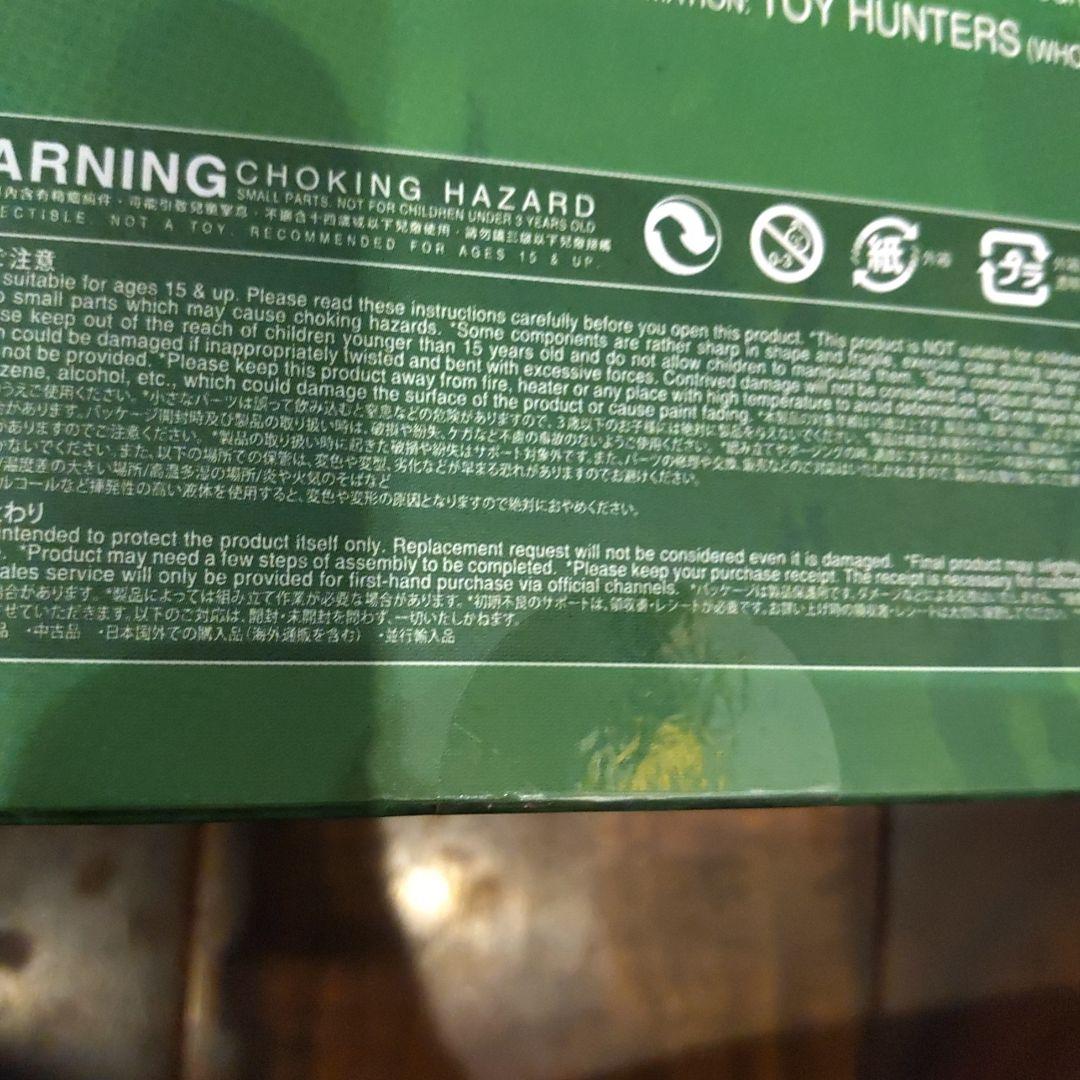 HOTTOYS メタルギア ソリッド３ スネークイーター ネイキッド・スネーク