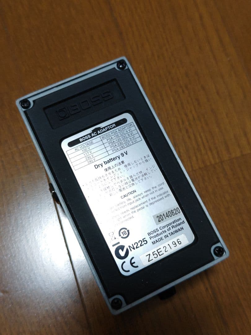 BOSS Blues D BD-2w　2014年製