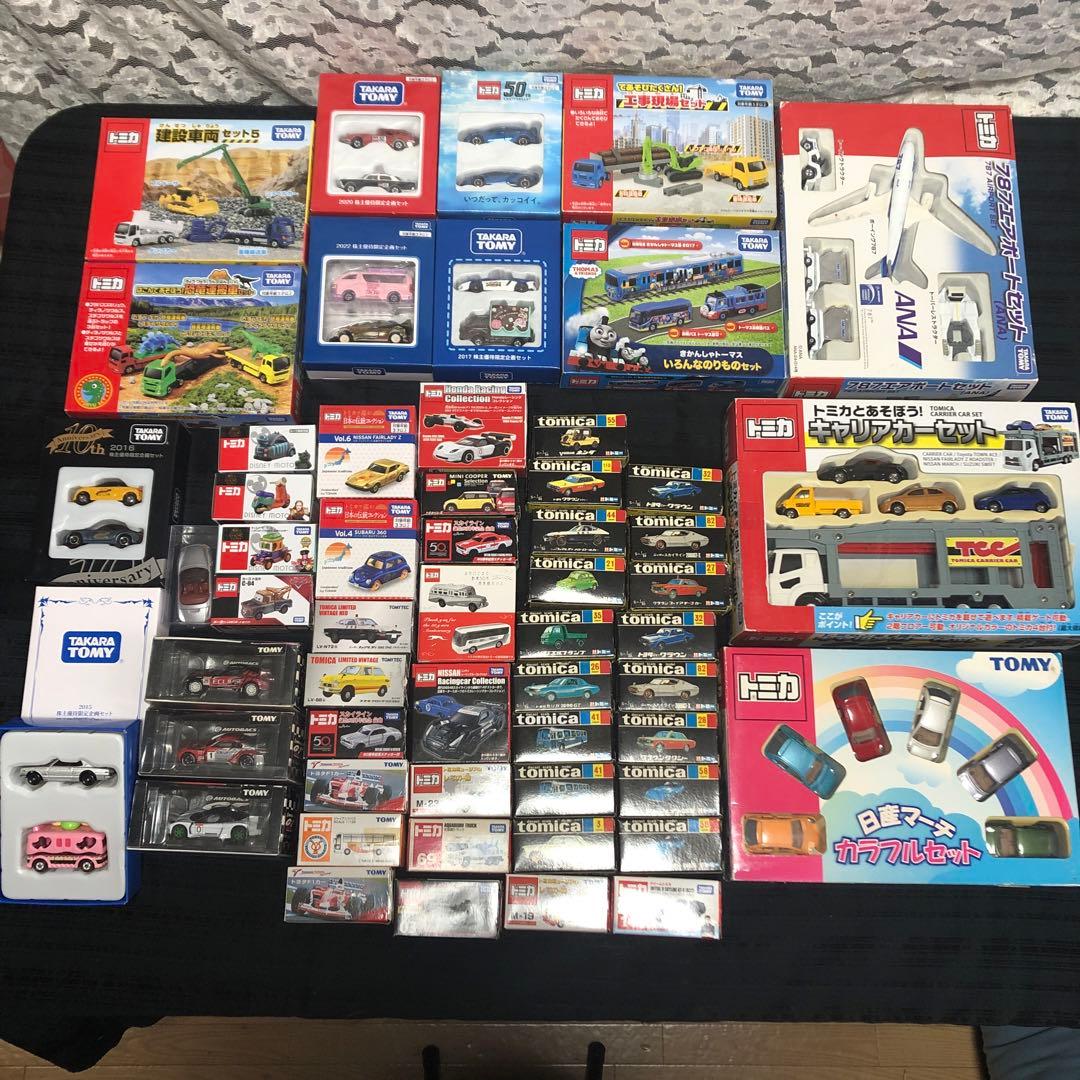 トミカ ミニカー コレクション多数　株主優待　限定　ギフト　絶版　トミカ大量