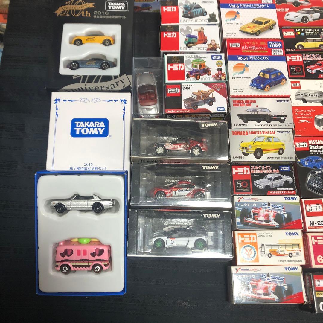 トミカ ミニカー コレクション多数　株主優待　限定　ギフト　絶版　トミカ大量
