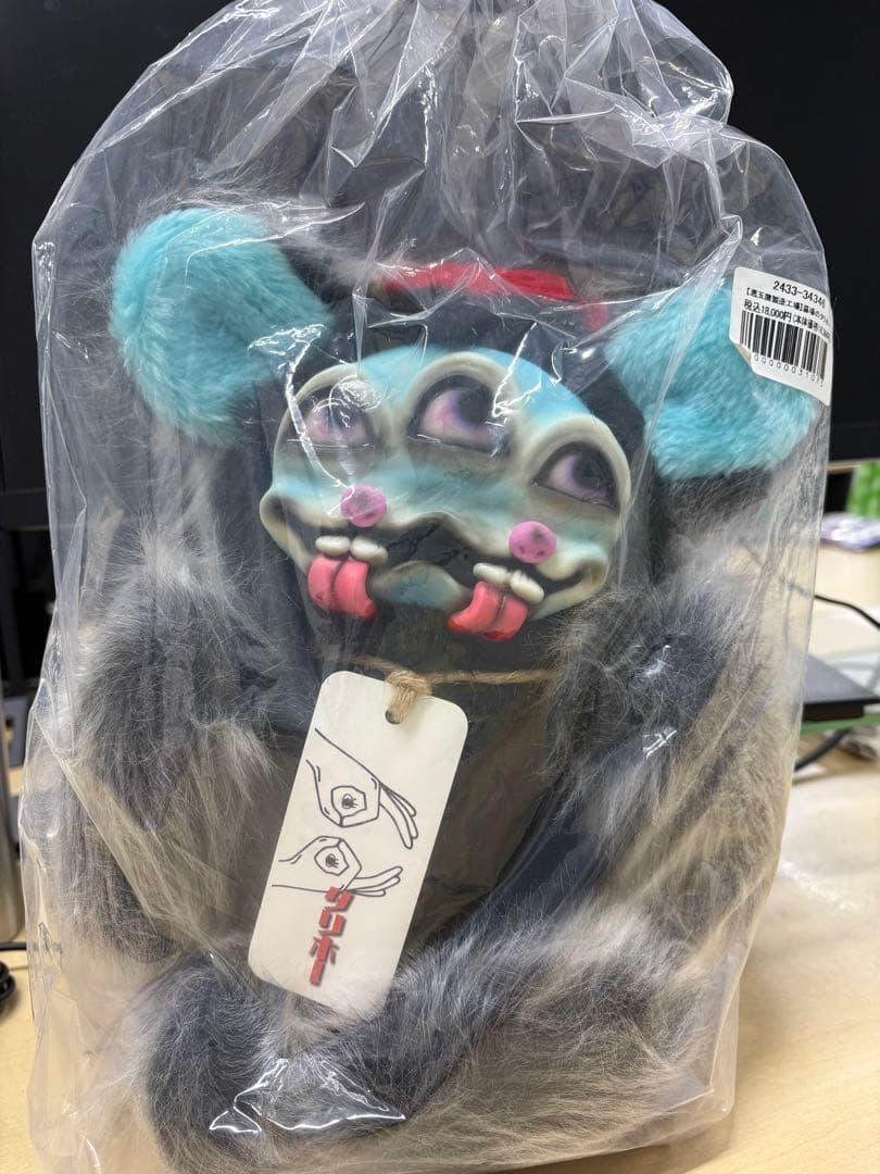 新品　悪玉菌製造工場　タリホー　墓場の画廊の生誕祭