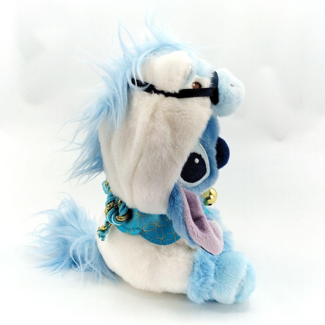 スティッチ 干支 午 マスコット ぬいぐるみ NEW YEAR 2026