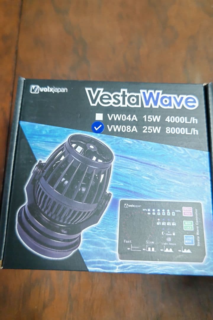 ベスタウェーブ VW08A 25W 8000L/h