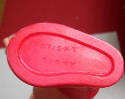 キン肉マン　特大ソフビ　31ｃｍ　1984年　バンダイ製　放映当時物　美品