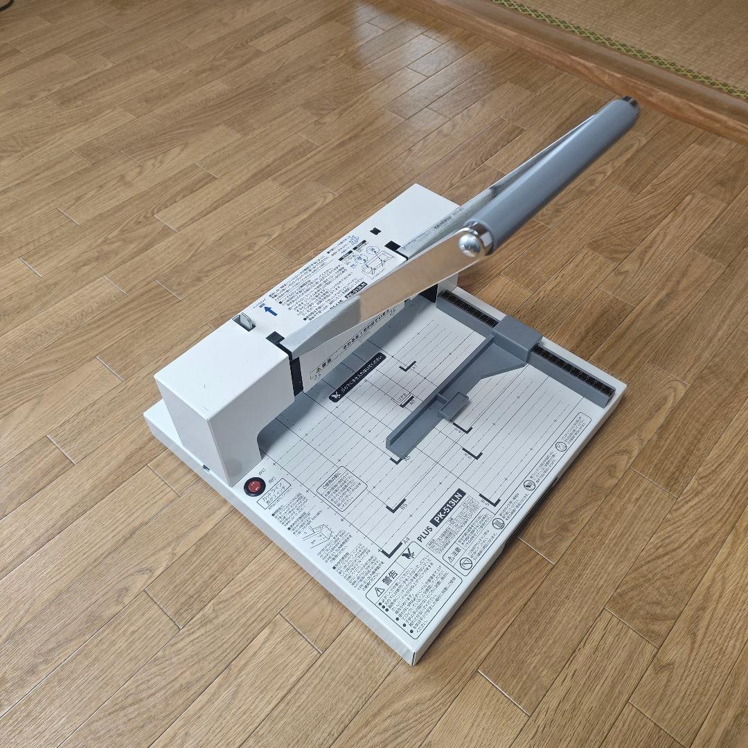 PLUS PK-513LN 裁断機 A4サイズ対応