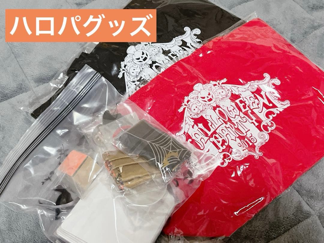 【ほぼ未開封新品】 Acid Black Cherry グッズ 詰め合わせ