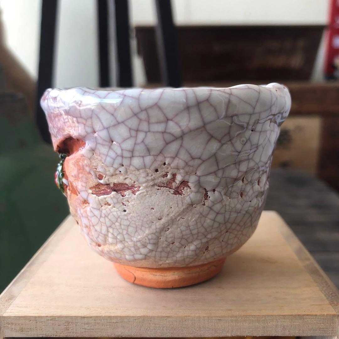 楽山焼き湯呑　松山市楽山焼き•水月焼き　蟹　かに　カニ