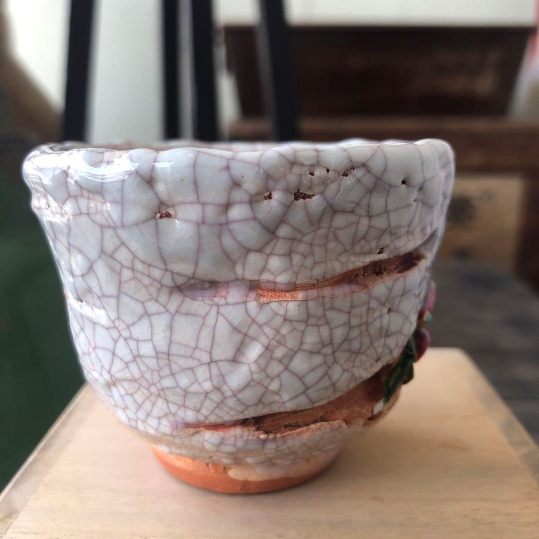 楽山焼き湯呑　松山市楽山焼き•水月焼き　蟹　かに　カニ