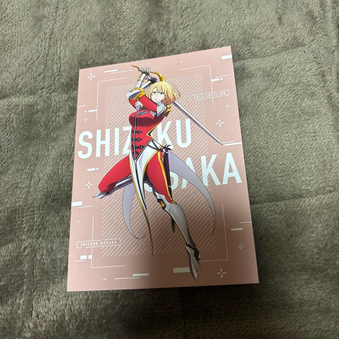 俺だけレベルアップな件 全巻 1-22巻 アニメ化 購入特典付き