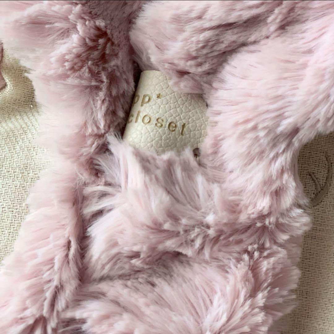 ● PP* closet ● タグファーベスト●40