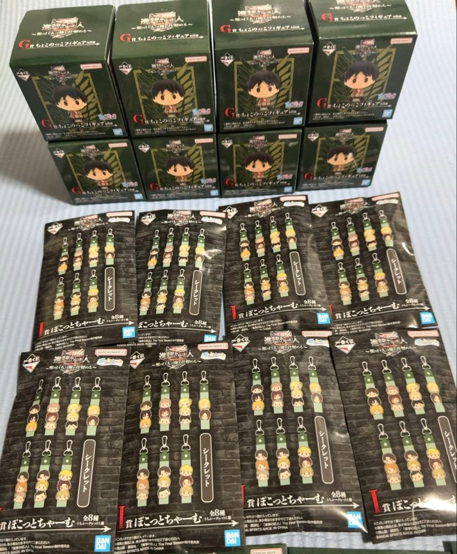 一番くじ 進撃の巨人 獣の巨人は俺が仕留める A賞B賞E賞 ラストワン 計41点