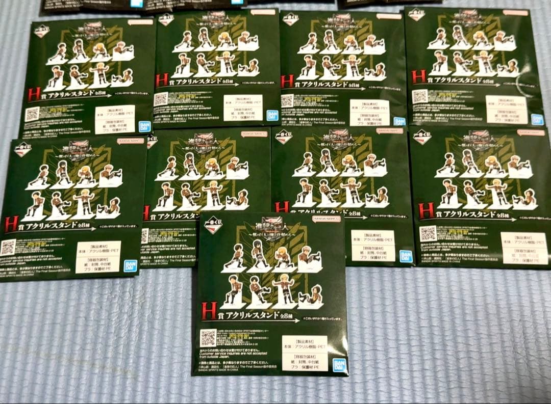 一番くじ 進撃の巨人 獣の巨人は俺が仕留める A賞B賞E賞 ラストワン 計41点