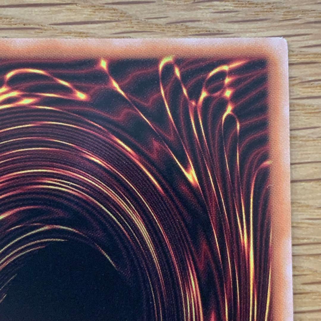 遊戯王　閃刀姫-レイ　23PP 絵違い　RED シークレット　赤　1枚