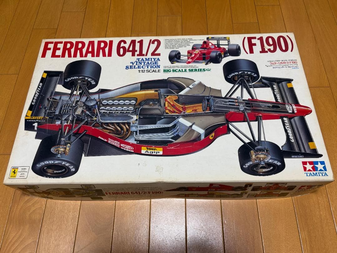 タミヤ TAMIYA Ferrari 641/2 (F190) 1/12