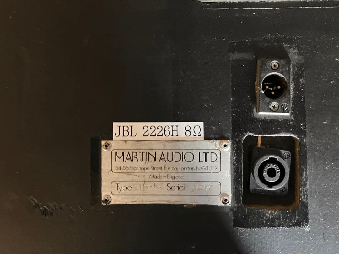 Martin Audio 215 mk3 エンクロージャーのみ 38cm×2発②