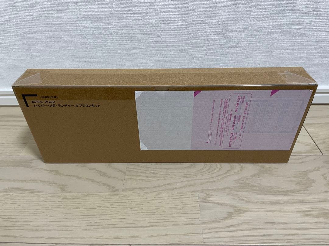 L BUILD ゼータガンダム& ハイパーメガランチャーセット新品未開封