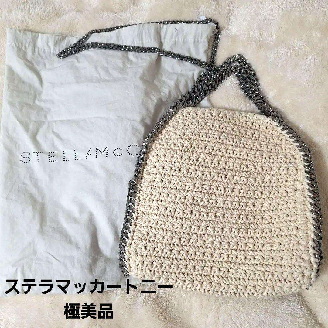 ステラマッカートニー STELLA MCCARTNEY トートバッグ ファラベラ