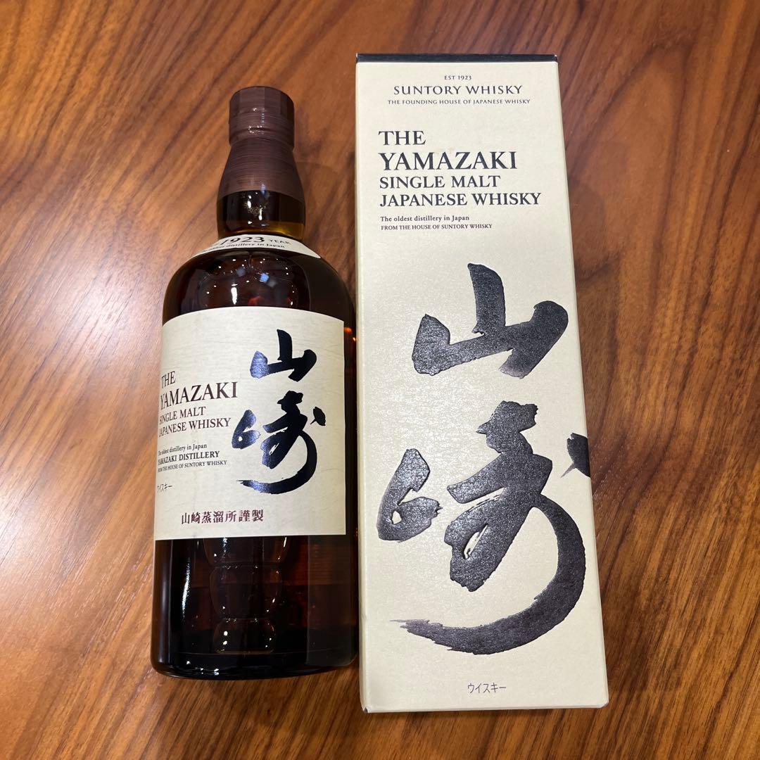 山崎・白州シングルモルトウイスキーセット　700ml