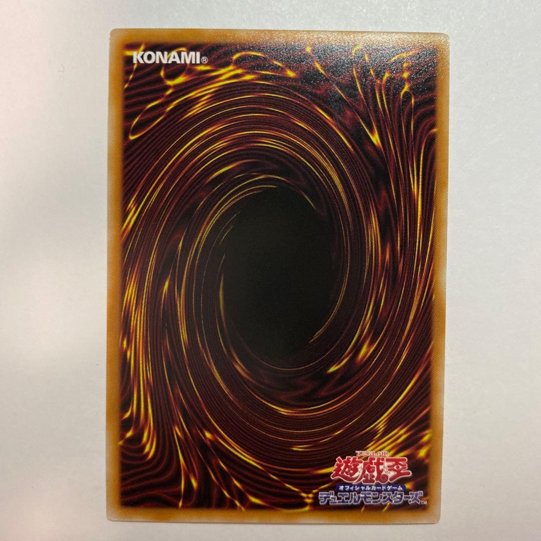 遊戯王　閃刀姫＝ゼロ　プリズマティックシークレット　プリシク　PSE